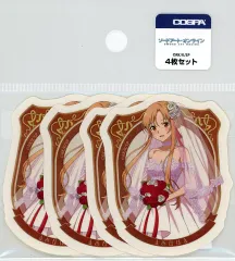 2025年最新】結城明日奈の人気アイテム - メルカリ