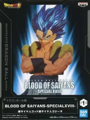 【中古】フィギュア 超サイヤ人ゴッド超サイヤ人ゴジータ 「ドラゴンボール超」 BLOOD OF SAIYANS-SPECIAL XVIII-