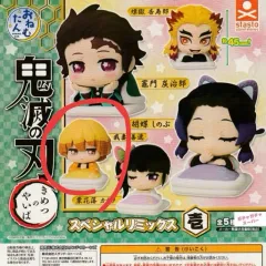 鬼滅の刃 おねむたん 我妻 善逸 ガチャ (未開封)