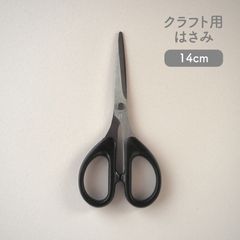 Item thumbnail for item 6a06f2fb-2182-42c7-908d-0c052c7ff949