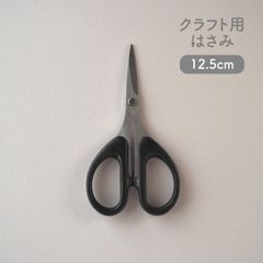 Item thumbnail for item 22077625-da73-4f6d-b04a-14f039b7de9b