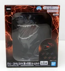 2025年最新】シン・ゴジラ ゴジラ（第4形態） ルームライトの人気