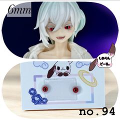 ☆ADOLLLAND Nyaカスタムヘッド☆ - メルカリ