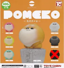 2025年最新】ワンフェス ソフビの人気アイテム - メルカリ