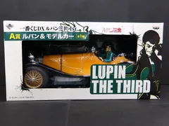 2025年最新】一番くじ A賞 ルパン モデルカーの人気アイテム - メルカリ