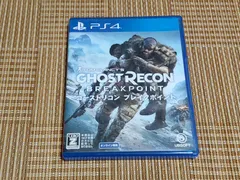 PS4 ゴーストリコン ブレイクポイント