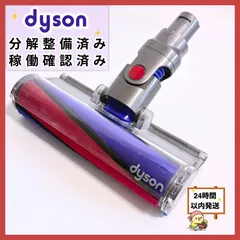 2025年最新】112232の人気アイテム - メルカリ