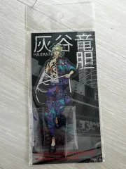 東京リベンジャーズ 灰谷竜胆 アクリルスタンド 未開封 原画展 TOKYO東京リベンジャーズ(東リべ)