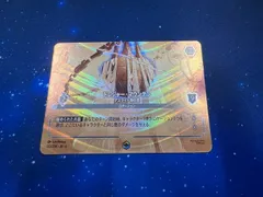 2025年最新】エンチャンテッド ロルカナの人気アイテム - メルカリ