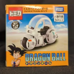 Room No.9 ルムナン　parade CLOCKUP 販促チラシ Room No.9 ルムナン parade CLOCKUP 販促チラシ