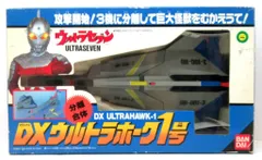 浪漫堂 メタルモニュメントシリーズDX ウルトラホーク1号　美品 2025年最新】DXウルトラホーク1号の人気アイテム - メルカリ