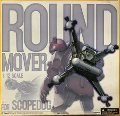 2025年最新】やまと 1/12 スコープドッグの人気アイテム - メルカリ