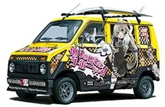 2025年最新】ステップバンの人気アイテム - メルカリ