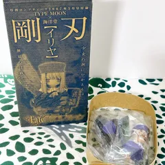 Fate フィギュア 剛刃イリヤ TYPE-MOON × 海洋堂 コンプティーク2007年3月号付録 イリヤスフィール 未開封 付録フィギュア 希少 限定 グッズ コレクション🎁