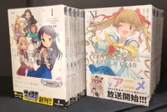 2026年最新】u149 5巻の人気アイテム - メルカリ