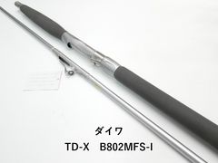 15ソルティガ10h ダイワ(DAIWA) 15ソルティガ 10H (お取り寄せ商品) DAIWA(ダイワ