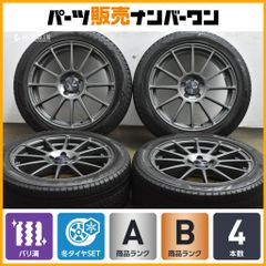 2024年製 新車外し品】トヨタ 90 ヴォクシー 純正 16in 6J +40 PCD114