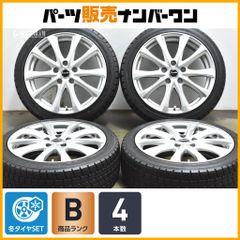 2022年製】195/45R17 4本セット コンチネンタル コンチスポーツ