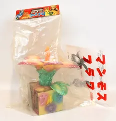 2025年最新】マンモスフラワー m1号の人気アイテム - メルカリ