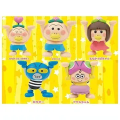 はなかっぱのペンおき ノーマル全5種セット シークレット含まない ガチャ ガチャガチャ カプセルトイ はなかっぱ はなかっぱ(恋のはな) ももかっぱちゃん がりぞー アゲルちゃん