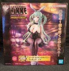 BANDAI SPIRITS 이치 반 쿠지 승리의 여신 : NIKKE CHAPTER5 라스트 원상 소다 : 트윙클 버니 피규어