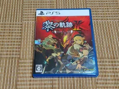 PS5 英雄伝説 黎の軌跡II CRIMSON SiN