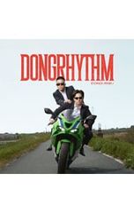 CD／ゲーム／「真・女神転生〜デビルサマナー」サウンド・ファイル