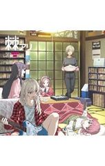 CD／ゲーム／「真・女神転生〜デビルサマナー」サウンド・ファイル