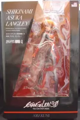 AMAKUNI/ホビージャパン エヴァゲリヲン新劇場版:Q 式波・アスカ・ラングレー