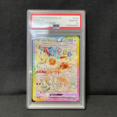 ヴェハリヤー プレイマット シャドバ シャドウバース ビヨンド 福岡