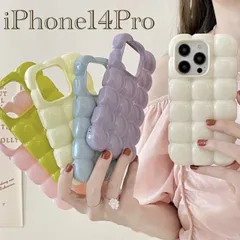 iPhone 14 Pro ぽこぽこ スマホケース アイフォンケース イエロー ピンク パープル グレーブルー オフホワイト