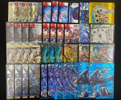 ラッカゴスペル デッキ【デュエマ】