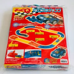 2025年最新】チョロQレトロの人気アイテム - メルカリ