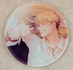 2025年最新】ビーボーイgoldの人気アイテム - メルカリ