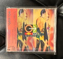 200セット限定BOX】ローリング・ストーンズ 「LIVE IN JAPAN TOKYO