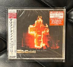 レア 非売品 マリリンマンソン ラストツアー　告知ポスター B2サイズ 未開封CD】マリリン・マンソン 「ザ・ラスト・ツアー・オン・アース