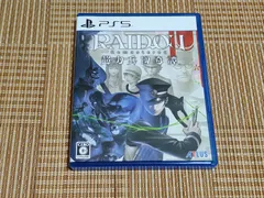 PS5 RAIDOU Remastered: 超力兵団奇譚