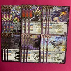イザナギ＆イザナミ デッキパーツ 各種3枚セット - メルカリ
