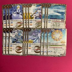 REBIRTH OF LEGENDS イザナギ&イザナミシークレット各3枚セット バトスピ REBIRTH OF LEGENDS イザナギ&イザナミ関連 3コン バトル