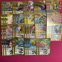 2026年最新】パールヴァティー シークレットの人気アイテム - メルカリ