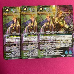 Item thumbnail for item 9b8aa625-a9b3-4aaf-a42e-e0b481cb01be