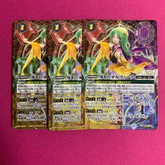 2025年最新】導きの少女ヴィーナ シークレットの人気アイテム - メルカリ