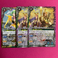 2025年最新】リバースオブレジェンズの人気アイテム - メルカリ