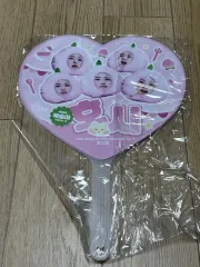 SEVENTEEN(セブンティーン・セブチ) ホシ(HOSHI) うちわ ハート ピンク 権純永