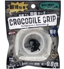 Item thumbnail for item c8436cae-4c10-4fbc-9129-f45404ba3309