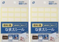 Item thumbnail for item c76a32a1-5216-4a98-9d1f-2b997b99e47d