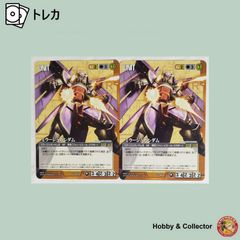 次回未定⌁❤︎⌁﻿爆アドゲリラ様 リクエスト 2点 まとめ商品 - メルカリ