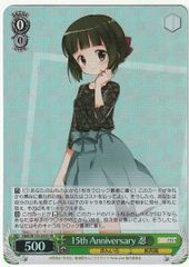 ヴァイス DE-S!GN 市川雛菜 SSP サイン アイドルマスター シャイニー