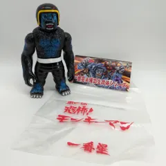 2025年最新】一番星 モンキーマンの人気アイテム - メルカリ