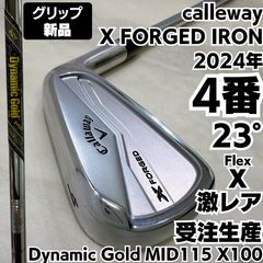 新品グリップ 良品 EPON AF-202 5W GR88 FW-TSX - メルカリ